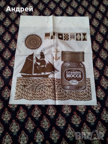  Стара найлонова торбичка Grandos Mocca