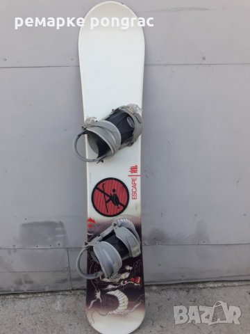 ски ботуши текника ултра, снимка 8 - Водни спортове - 23436295