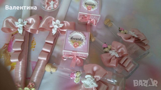 Комплект за кръщене, снимка 1