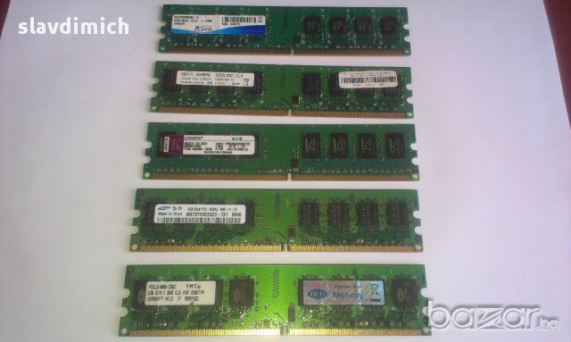 Продавам Рам RAM памет ДДР 2 DDR 2 800 mhz   2 GB, снимка 1 - RAM памет - 10887995