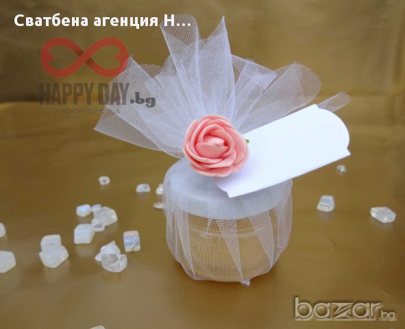 Сватбено подаръче за гостите - Бурканче с мед Органз