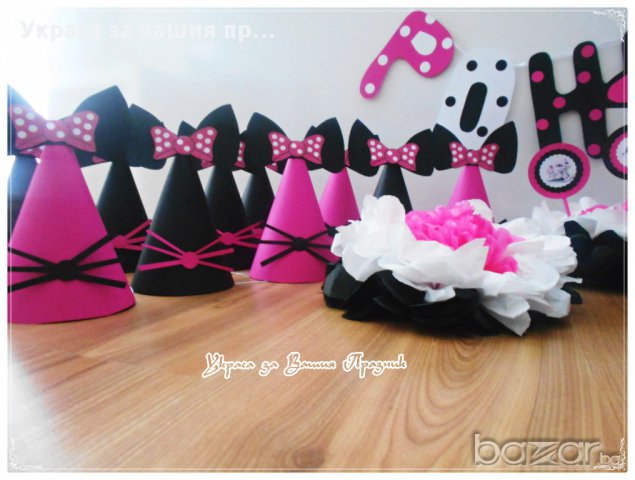 украса за детски рожден ден - Коте, снимка 3 - Други - 14368835