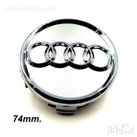 капачки за джанти, снимка 3 - Аксесоари и консумативи - 26018333