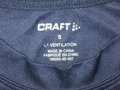 Тениска CRAFT  мъжка,размер с, снимка 1 - Тениски - 18922158