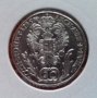 Монета Австрия 20 Кройцера 1785-В, Йосиф II, снимка 1