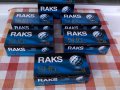 VIDEO 8 RAKS SHG-90 касети