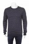 Мъжки пуловер "ONLY & SONS" M, снимка 1 - Пуловери - 24039363