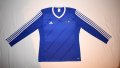 Adidas - ClimaLite - 100% Оригинално горнище / Адидас / Горница / Мъжк, снимка 1 - Спортни дрехи, екипи - 21135793