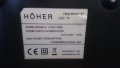 HOHER H24LX940FHD С ГАРАНЦИЯ 6М, снимка 2