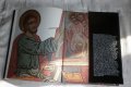 Bulgarian Icons ( Българските икони - луксозен албум на английски език ) Атанас Божков, снимка 9