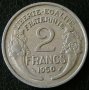 2 франка 1950, Франция