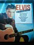 ELVIS PRESLEY-Are you lonesome tonight,LP