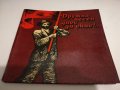 Дружна песен днес да екне 1969, снимка 1 - Специализирана литература - 20993311