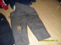 Гащеризон, снимка 1 - Детски панталони и дънки - 10207741