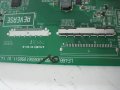 Мейнборд EAX65610905 (1.0) LG 50LB580V 100% работещ, снимка 3