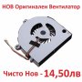 НОВ Вентилатор за Toshiba C660 C650 P775 A660 A660D A665 A655D L675 L675D P750 P750D L670 C665 P755D, снимка 5