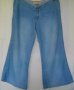 Уникални дънки "Clarion" jeans / широки крачоли , снимка 1 - Къси панталони и бермуди - 14169646