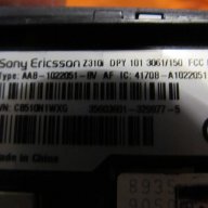 Сгъваем Телефон с копчета  SONY ERICCSSON Z310  модел 2006 г. - работещ., снимка 5 - Sony Ericsson - 16626898