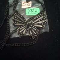 Синджирче с пеперуда 3933 , снимка 1 - Антикварни и старинни предмети - 23826888