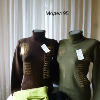 дамски блузи различни модели, снимка 5 - Блузи с дълъг ръкав и пуловери - 20220275