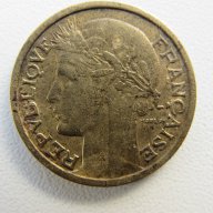 Сет 1, 2 франка и 50 сантима- 1937г., Франция, 202 D, снимка 9 - Нумизматика и бонистика - 17132468