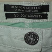 Спортен панталон MAISON SCOTCH  дамски,размер28, снимка 1 - Панталони - 21555967