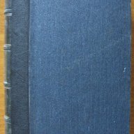 Женският въпрос. Неговият историчен развой и икономично значение, Лили Браун 1903г.., снимка 1 - Енциклопедии, справочници - 11785657