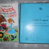 Детски учител по Английски с 4 плочи Ричард Диксон, снимка 1 - Чуждоезиково обучение, речници - 20363506