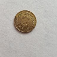 Монета 2 Стотинки 1990г. / 1990 2 Stotinki Coin, снимка 2 - Нумизматика и бонистика - 17345202