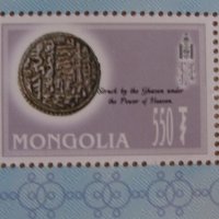 Монети на Монголската империя-блок марки, 2006, Монголия, снимка 2 - Филателия - 24261924