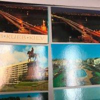 Стари пощенски картички от гр.Киев - за колекционери - РЕТРО !, снимка 3 - Колекции - 24557782