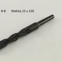 4 вида свредла за перфоратор Heller, Makita, нови, немски, внос от Белгия., снимка 12 - Други инструменти - 25110391