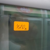 1.Хладилни витрини втора употреба плюсови вертикални за заведения и хранителни магазини цени от 260л, снимка 10 - Витрини - 9112688