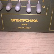 антика-електроника-руски еквалаизер-ретро колекция, снимка 5 - Ресийвъри, усилватели, смесителни пултове - 18304267