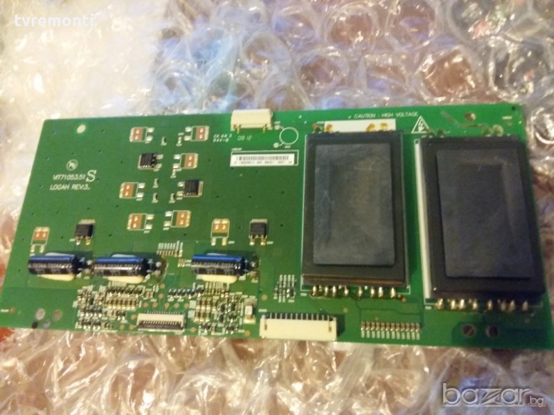 Inwerter Board vit71053.51, снимка 1