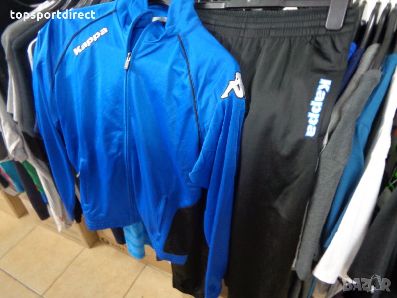 Каppa Pescara 100% оригинал poly сезон/есен внос Англия., снимка 1