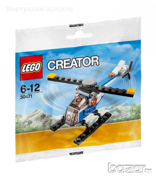 Лего - модел LEGO CREATOR 30471  - Хеликоптер, снимка 1