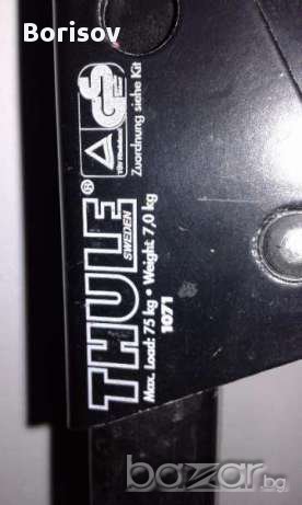 THULE автомобилен багажник, снимка 1