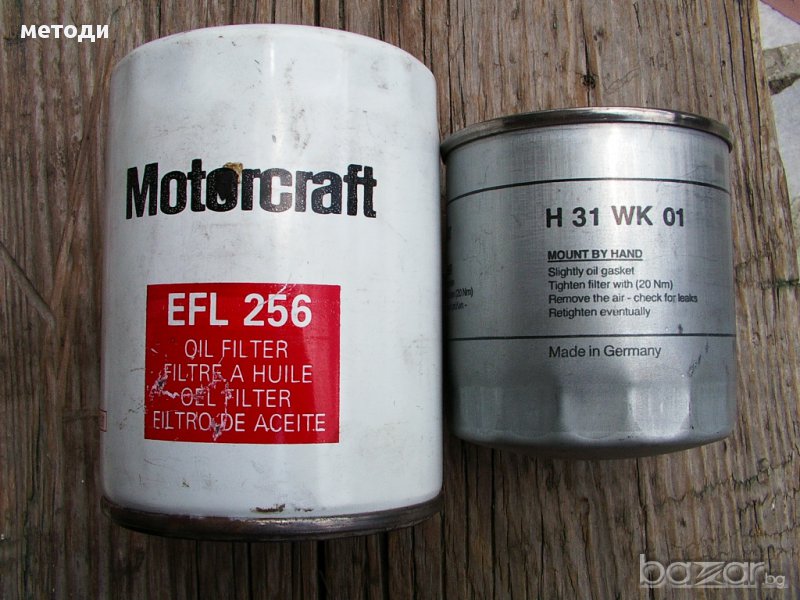 мас,ени фи,три 2бр, снимка 1