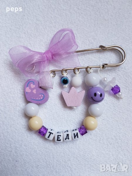 Бебешко бижу с име , снимка 1