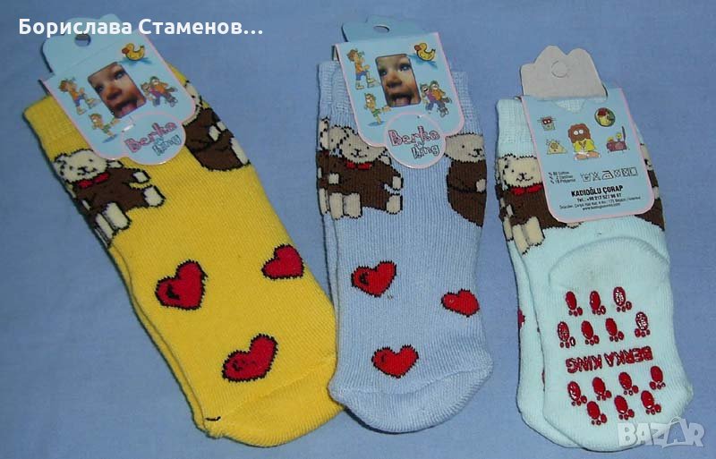 Нови бебешки чорапки с лапички срещу хлъзгане, снимка 1