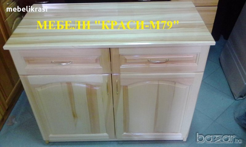 Кухненски шкаф -МАСИВ . С размери 100/50/85 см. , снимка 1