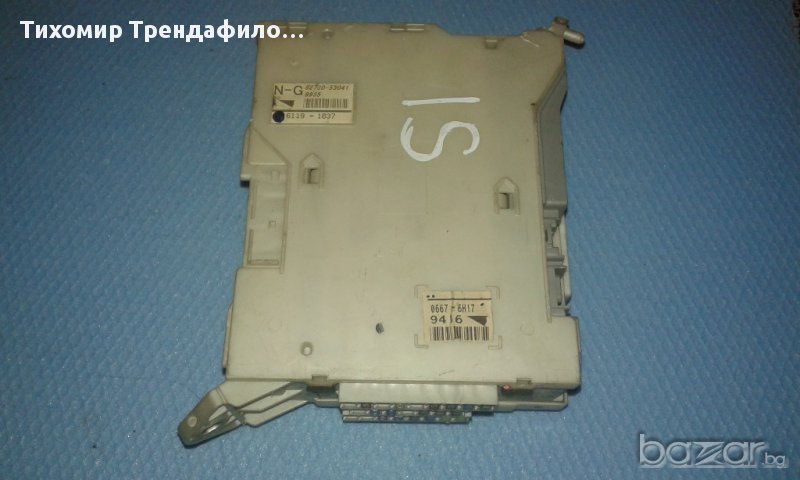 82730-53041, 06-09 LEXUS IS250 IS350 FUSE RELAY JUNCTION BLOCK BOX бушониера за лексус ис250, снимка 1