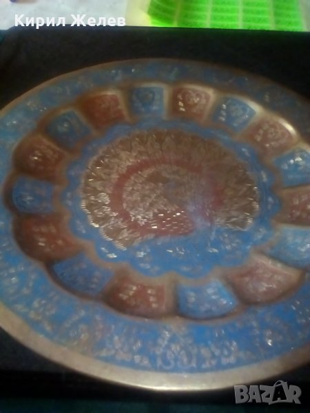Чиния бронз-400, снимка 1