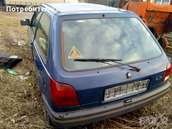 Форд фиеста на части, снимка 1