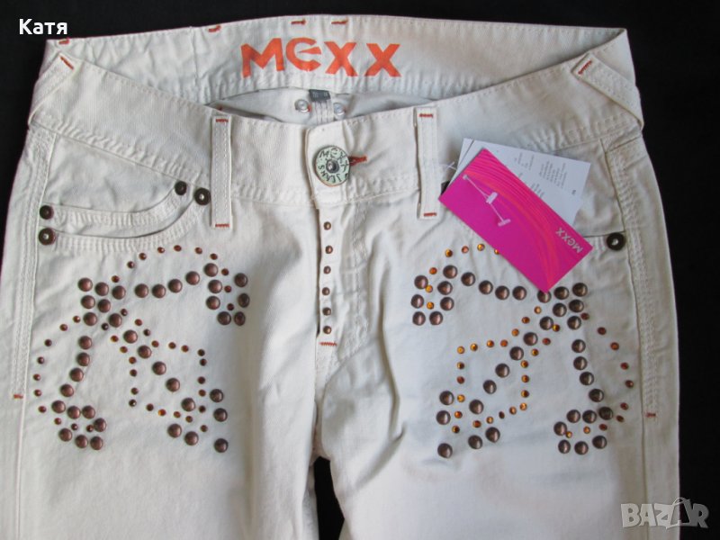 Нови 3/4 дънки бежаво камъни капси Mexx р.27, снимка 1