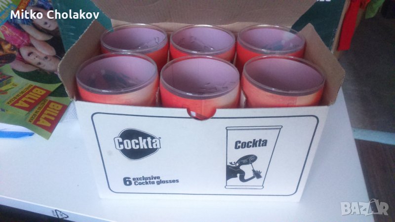 Продавам комплект 6 броя чаши Coca-Cola EURO 2016, снимка 1