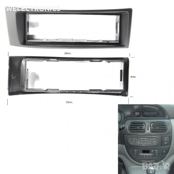 Рамка за автомобилно радио RENAULT SCENIC -2002, снимка 1