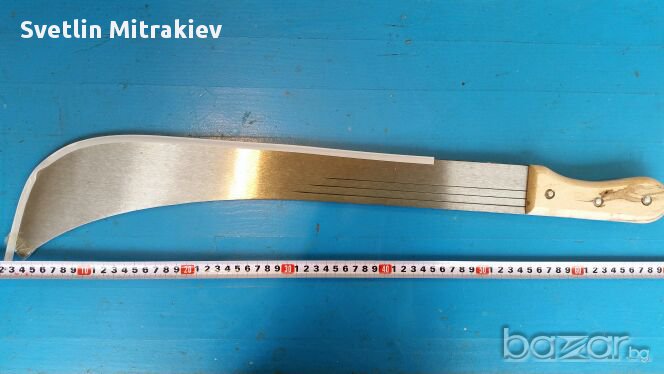 Сабя (мачете)., снимка 1