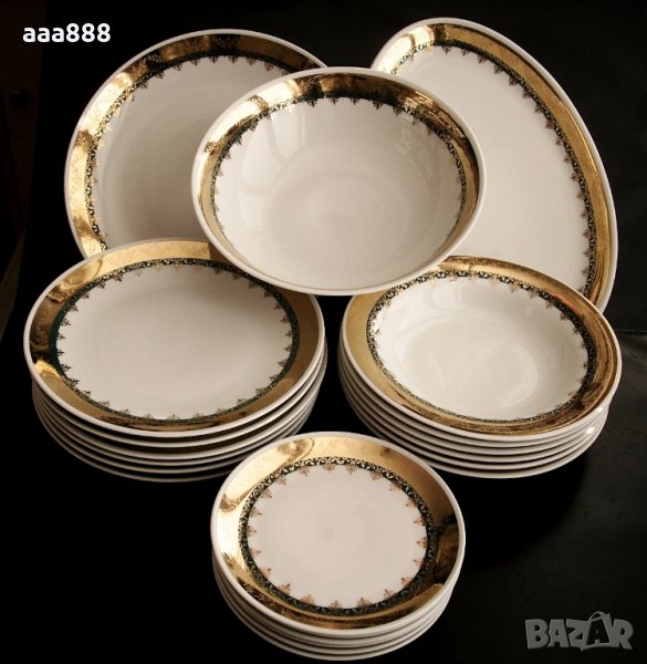 Луксозен сервиз за хранене Haas & Czjzek Карловарски порцелан  Бохемия, снимка 1